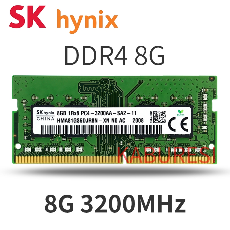 SKhynix 8GB 3200MHZ LAPTOP